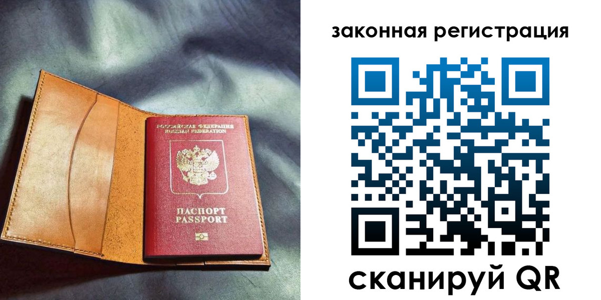 пропишу в квартире в Феодосии