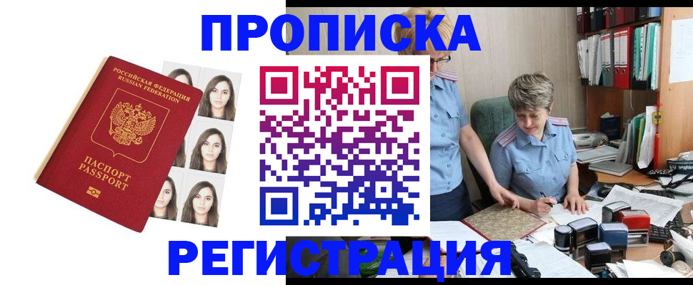 форма 3 в Феодосии